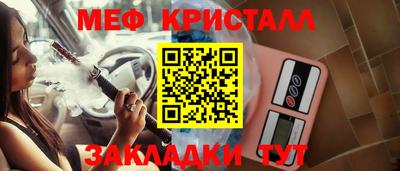 винт Абакан