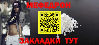 винт Абакан