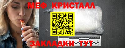 винт Абакан