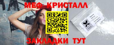 винт Абакан