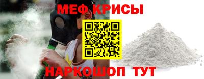 винт Абакан