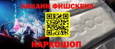 гидра Азнакаево