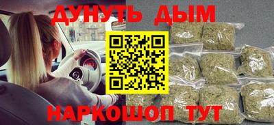 винт Абакан