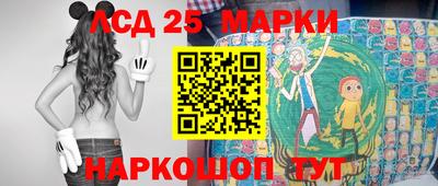 винт Абакан