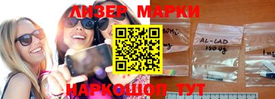 винт Абакан