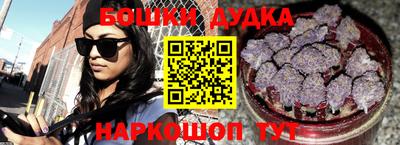 винт Абакан