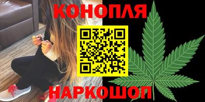 гидра Азнакаево