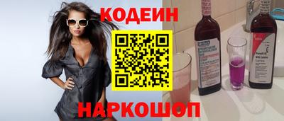 винт Абакан