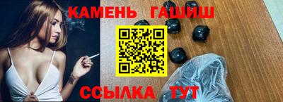винт Абакан