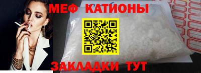 винт Абакан