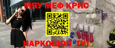 винт Абакан