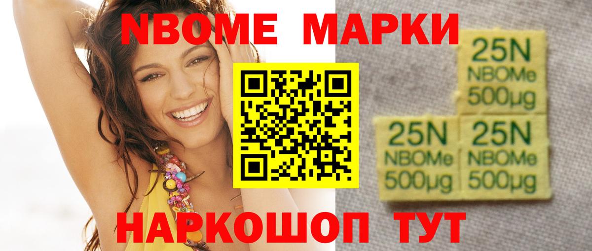Абакан  LSD-25 экстази ecstasy  Вход с VPN  LSD-25 экстази ecstasy 